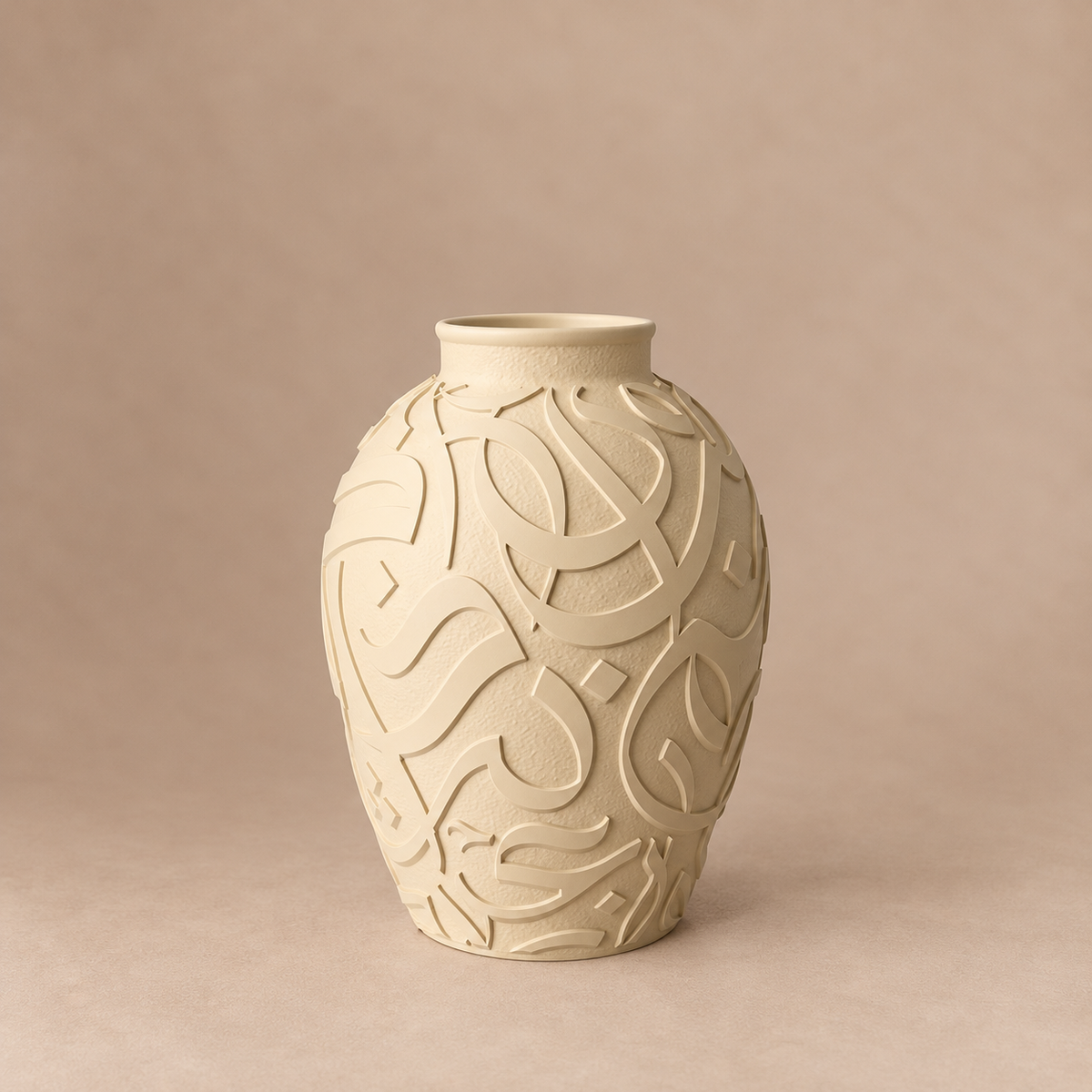 Round Arabic calligraphy vase in Bone matte finish, raised lettering on a textured surface