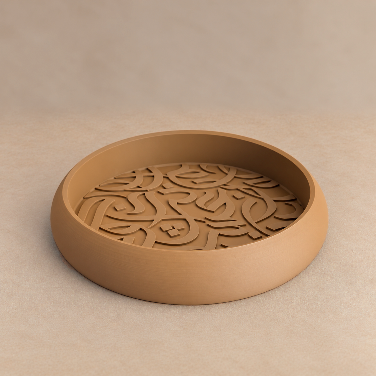 Arabic calligraphy catchall tray in Dune matte finish, full view