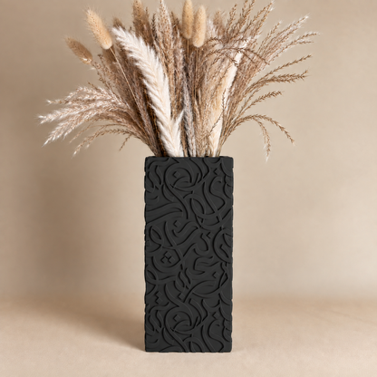 Arabic calligraphy vase in Obsidian matte finish, black colourway
