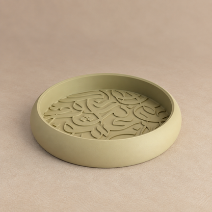 Arabic calligraphy catchall tray in Bone matte finish, full view