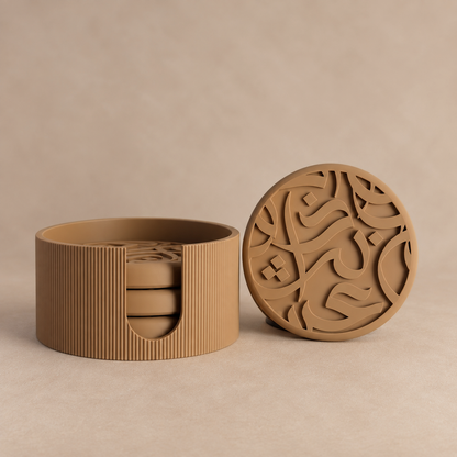 Arabic calligraphy coaster set in Dune matte finish, with holder