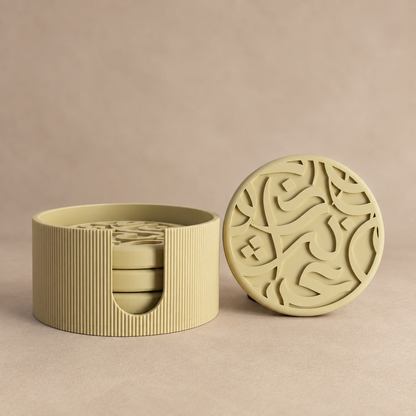 Arabic calligraphy coaster set in Bone matte finish, with holder