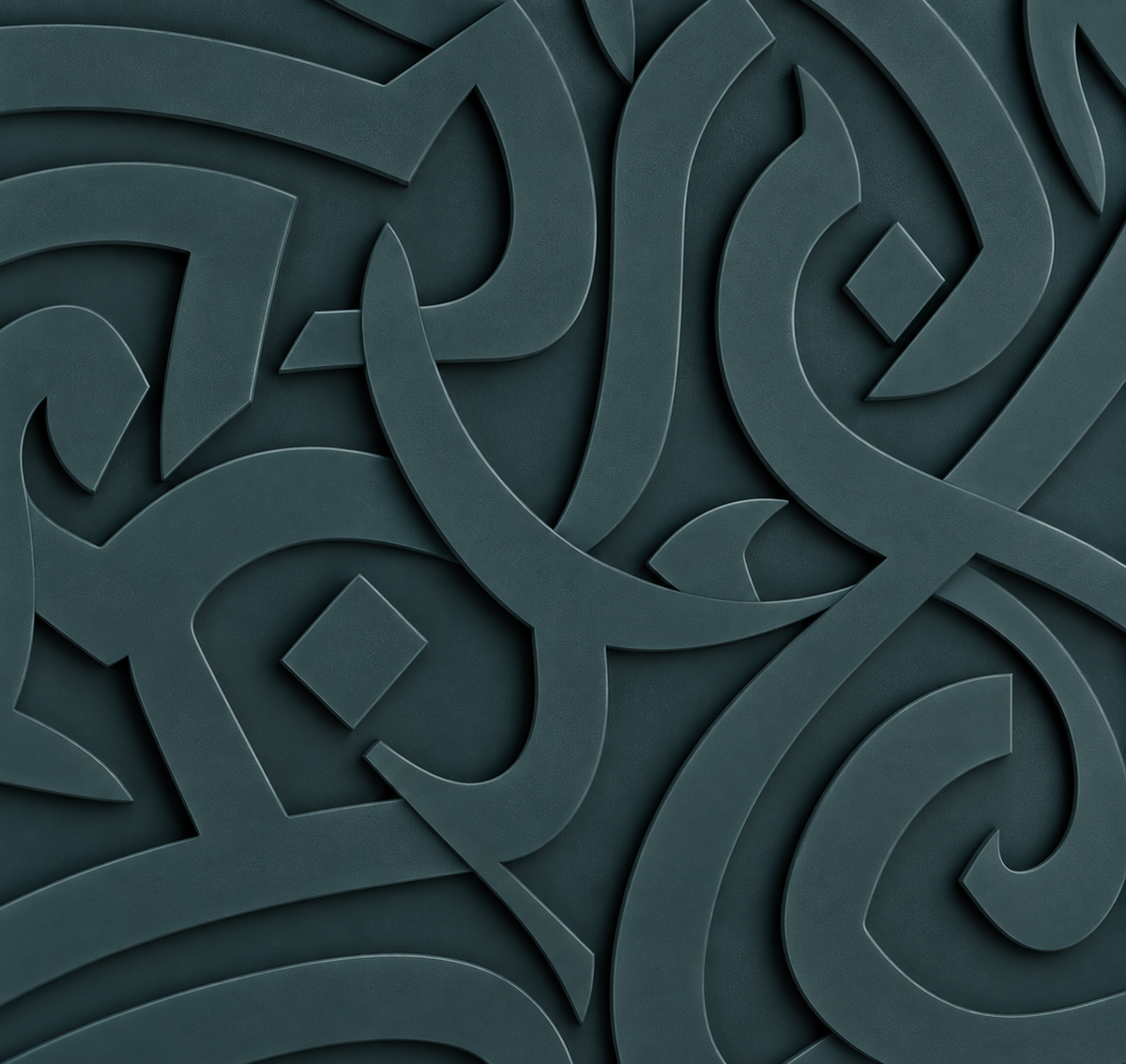 Close-up of raised Arabic calligraphy texture on Moss matte vase surface