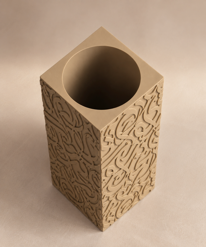 Empty Arabic calligraphy vase in Bone matte finish, top angle showing square opening and round interior