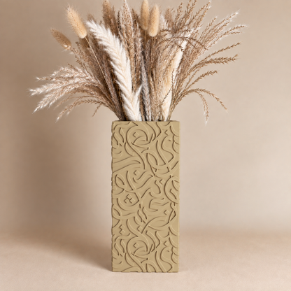 Arabic calligraphy vase in Bone matte finish, styled with dried pampas grass
