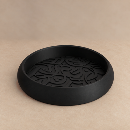 Arabic calligraphy catchall tray in Obsidian matte finish, black colourway