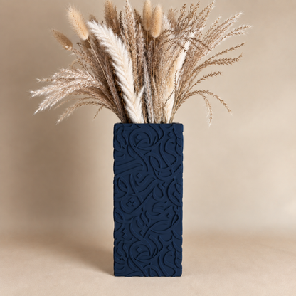 Arabic calligraphy vase in Midnight matte finish, styled with dried pampas grass