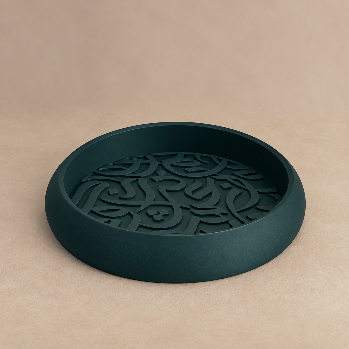 Arabic calligraphy catchall tray in Moss matte finish, full view