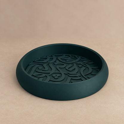 Arabic calligraphy catchall tray in Moss matte finish, full view
