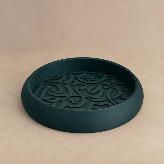 Arabic calligraphy catchall tray in Moss matte finish, full view